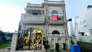 5 Marla Brand New - Modern House With Full Basement - Exquisite Design - High Quality