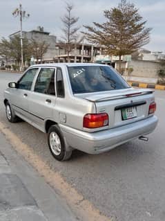 KIA Classic 2003