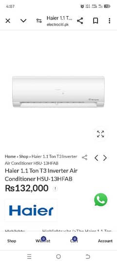 Haier 13HFAB T3 inverter 19HFAB T3