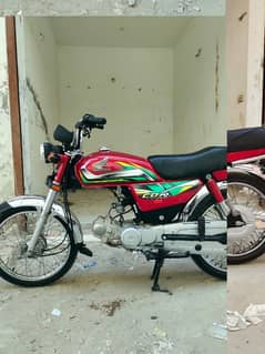 Honda CD 70