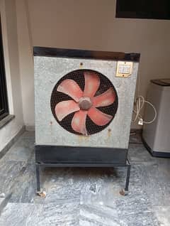 Air