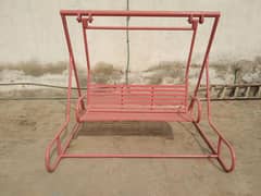 swing