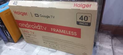 haier