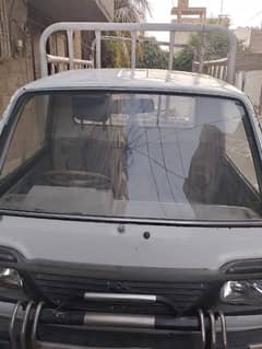 Suzuki chamber