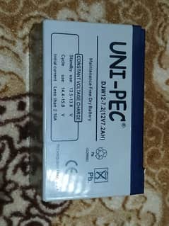 UNI PEC 12V 7.2Ah Battery (Just Like New)