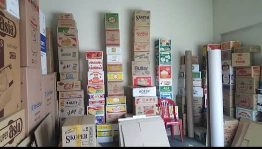 Carton box , carogation box , gatta box , packing box 'Matser cartons