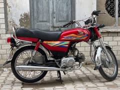 Honda cd70cc bike for sale in Pakistan