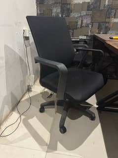 Office chair