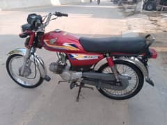 YD,70 DHOOM for sale