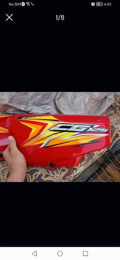 Honda Cg 125 side covers