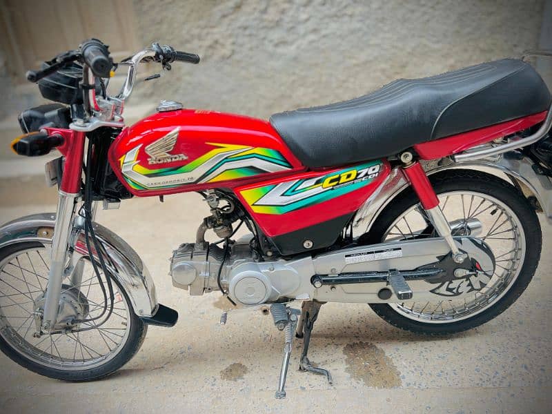 CD 70 like new condition 2023 model register 2022 5