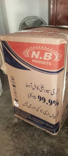 AC 220v NB room cooler model 7000
