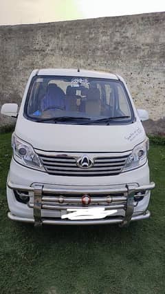 Changan Karvaan 2021