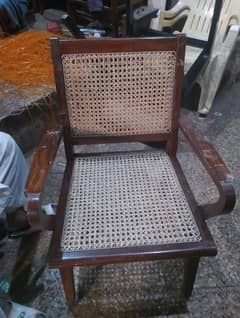 Ratan Chair set (1 pair) 2 pieces