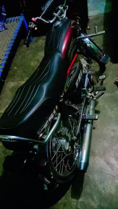 Honda 70cc