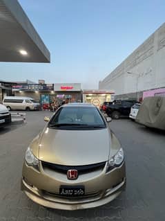 Honda Civic VTi Oriel Prosmatec 2009