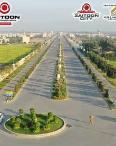 5 Marla Plot Sale B Block Plot No 803, Onground Ready Possession Plot, Socaity New Lahore City, Near Ring Road interchange.