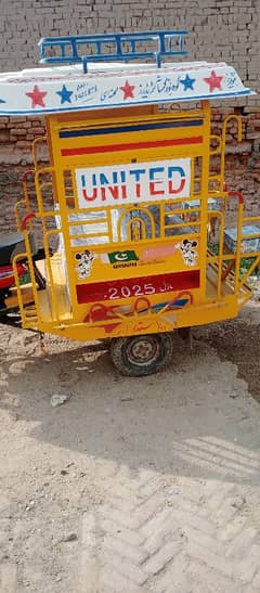 United 100 cc