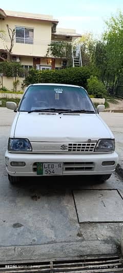 Suzuki Mehran VX 2014