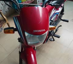 Honda pridor