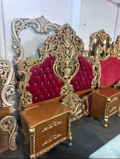Wooden Bed Sets