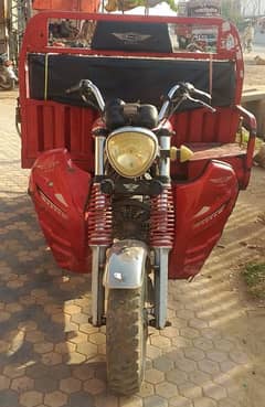 Loader Rikshaw for sale