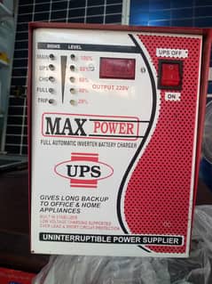 UPS Batteries | 12V UPS Battery | UPS | High-Performance UPS