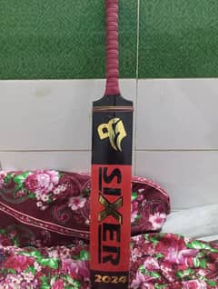 Sexer