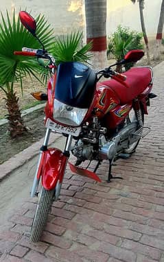 SUPER POWER Deluxe 70