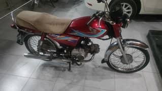 Habib HB 70 | All documents | 10/10 | Engine CD 70