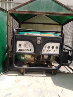Jasco J8000-S Green Generator
