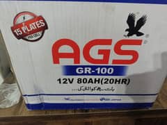 Atlas 12V 80AH (95D31) Battery – Dry, Excellent condition | Rs. 18,000