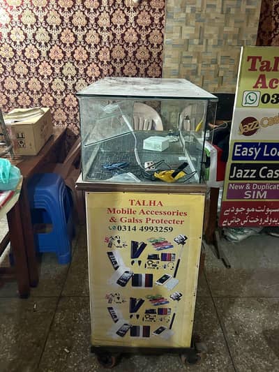 Mobile counter for urgent sale