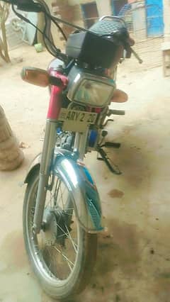 22/23 Honda 70