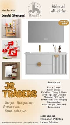 Vanities