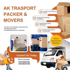 Packers & Movers/House Shifting/Loading /Goods Transport rent service