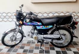 Honda CD 70 Black 2024 First Owner (03014754132)