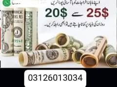 Online home based work