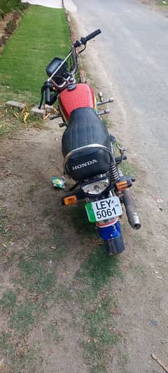 ley 5061 madel 9