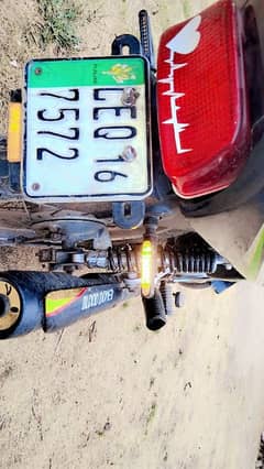 HONDA DELUXE 125CC