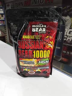 Russian