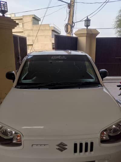 Suzuki Alto V. X. R 2022