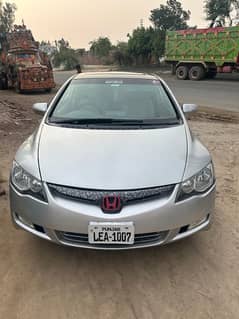 Honda Civic 2008