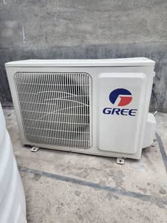 Gree