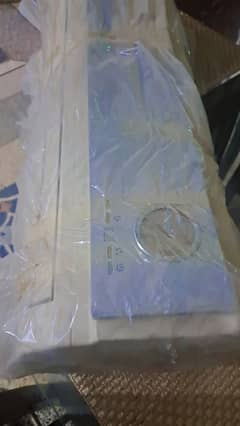 gree 1 tan