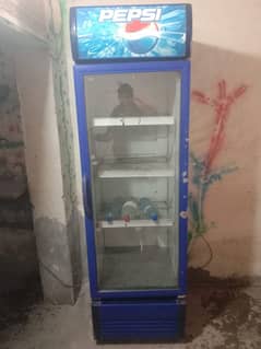 D freezer