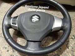 Japanese