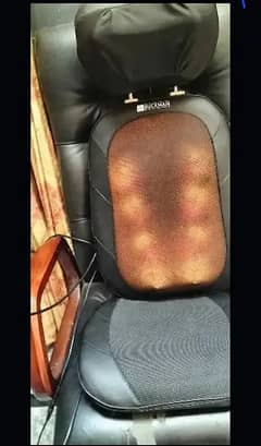JC Buckman Neck and Back Massager