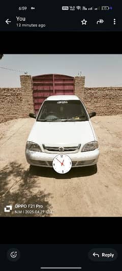Suzuki Cultus VXR 2005