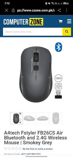 A4 Tech Bluetooth Mouse